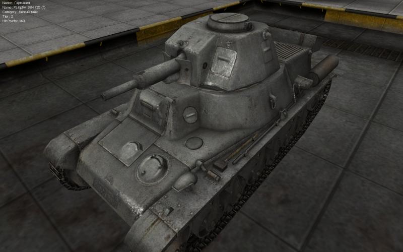 Какие танки самые лучшие в World of Tanks?